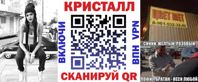 KRAKEN вход  Гремячинск  Амфетамин 97% 