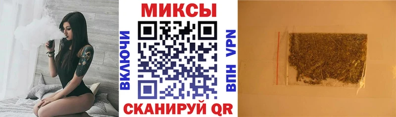 купить наркоту  Гремячинск  Бутират бутик 