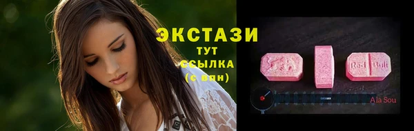 первитин Бородино