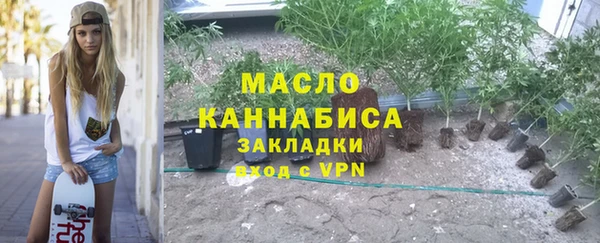 кокаин Белоозёрский