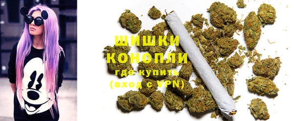 меф VHQ Бронницы