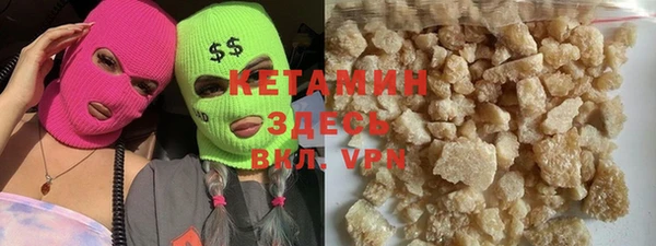 ешки Богданович