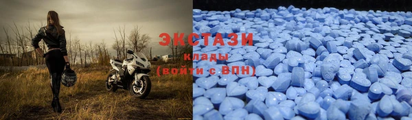 первитин Бородино