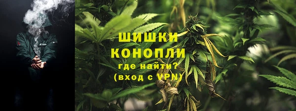 меф VHQ Бронницы