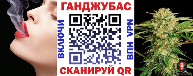 закладки mega Шишки марихуана марихуана Гремячинск